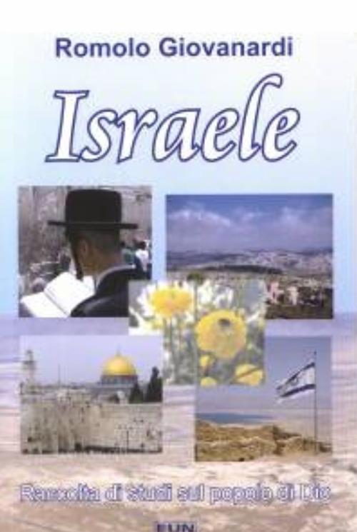Israele - Romolo Giovanardi - copertina