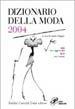 Dizionario della moda