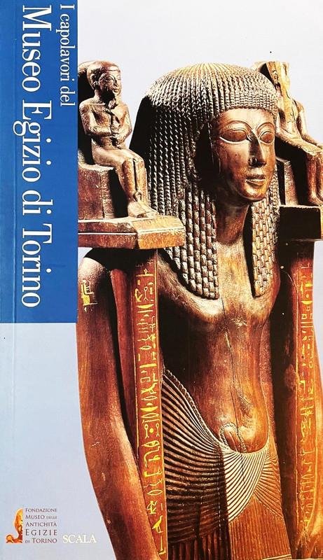 Libreria della Spada