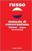 Manuale di conversazione italiano-russo