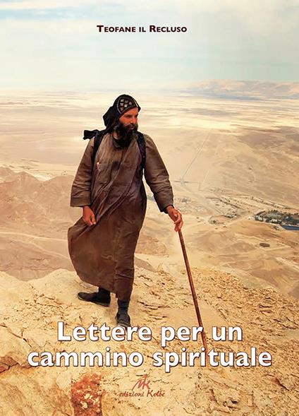 Lettere per un cammino spirituale - Teofane il Recluso - copertina