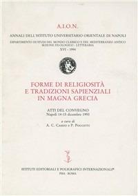 Annali dell'Istituto universitario orientale di Napoli. Vol. 15 - copertina