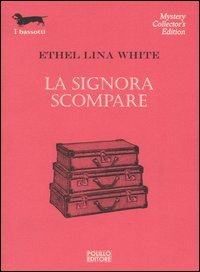 IL PAPIRO