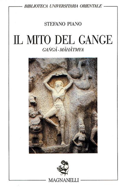 Il mito del Gange - Stefano Piano - copertina