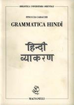 Grammatica hindi