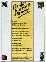 Premio Querini Furla Stampalia 2001. The art is a fifth element. Ediz. italiana e inglese