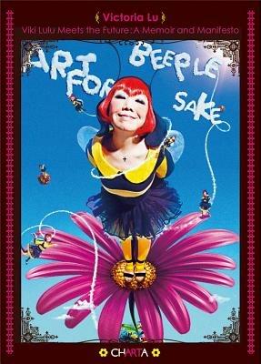 Viki Lu meets the future. A memoir and manifesto. Ediz. illustrata - Victoria Lu - copertina