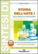 Sintesi di storia dell'arte. Vol. 1: Dalle origini all'arte romana.