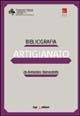 Bibliografia artigianato - Amedeo Benedetti - copertina