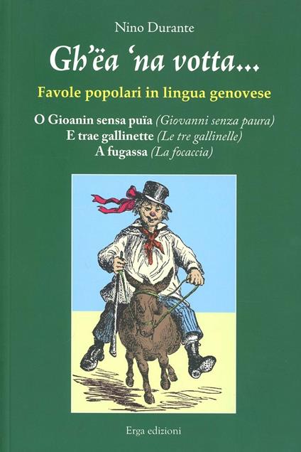 Gh'ëa 'na votta... - copertina
