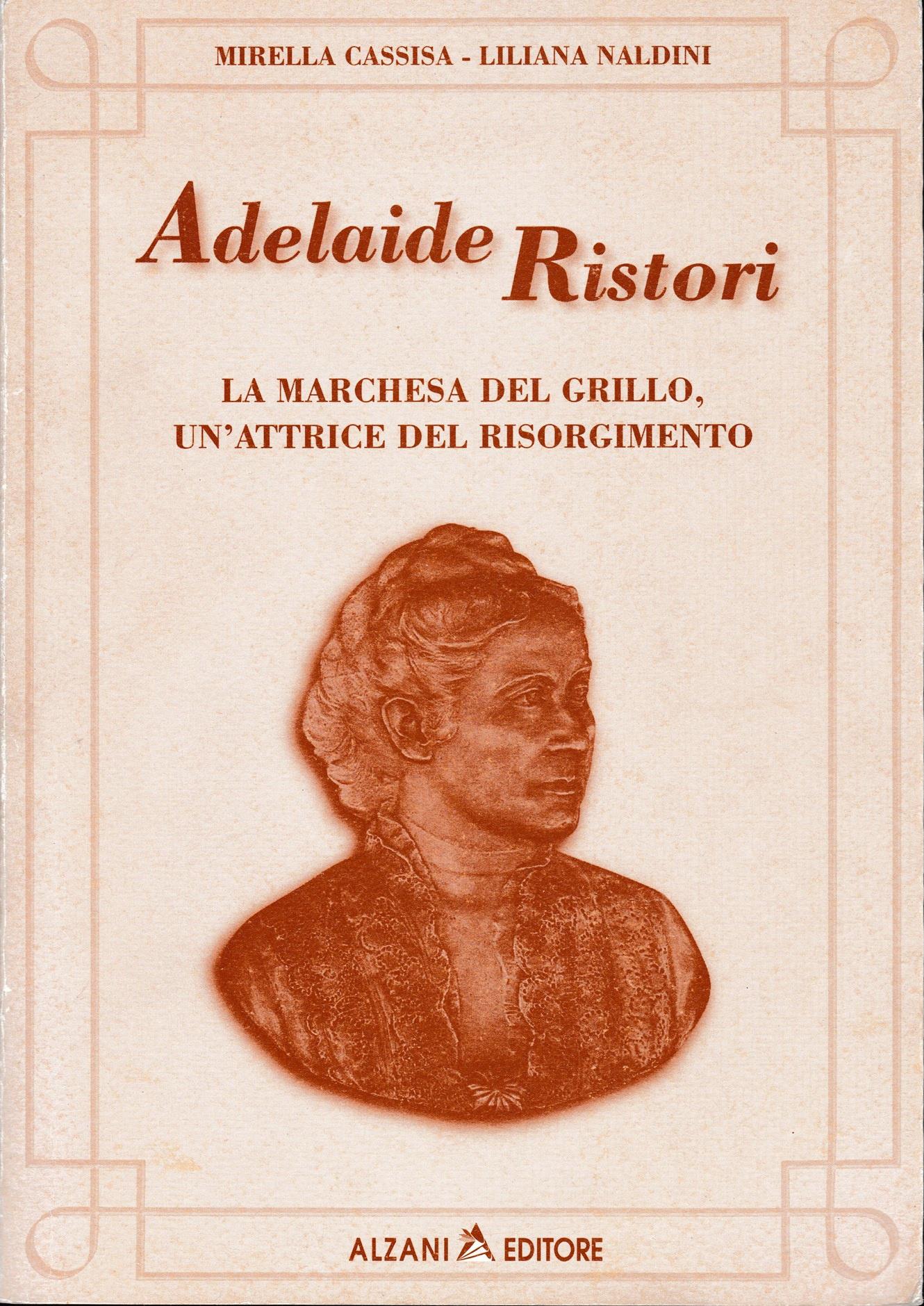 Libreria Tara