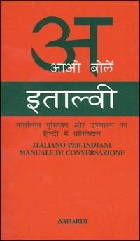 Italiano per indiani - Nishu Varma - copertina