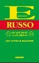 Russo. Con tutte le soluzioni - Palma Gallana - copertina