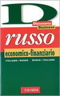Dizionario russo economico-finanziario - Palma Gallana - copertina