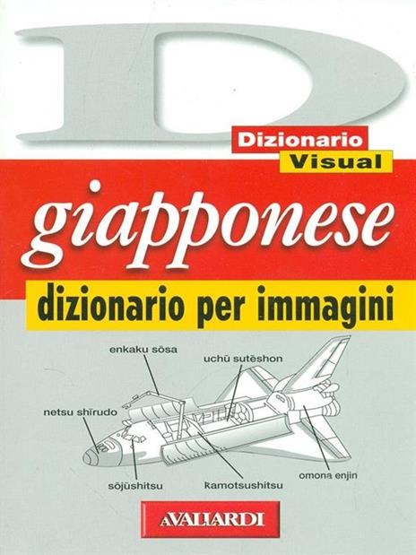 Giapponese. Dizionario per immagini - Giovanni Borriello - 6