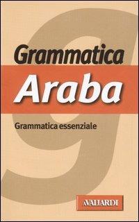 Grammatica araba - Hocine Si Ammour - copertina