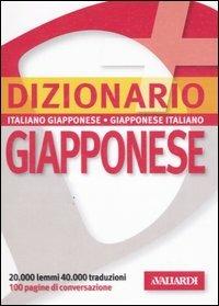 Dizionario giapponese. Italiano-giapponese, giapponese-italiano - copertina