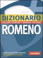 Nome prodotto