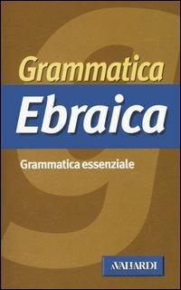 Grammatica ebraica - Genya Nahmani Greppi - copertina