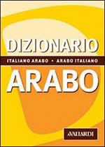 Arabo. Italiano-arabo, arabo-italiano