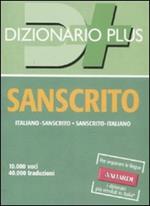 Dizionario sanscrito. Sanscrito-italiano, italiano-sanscrito