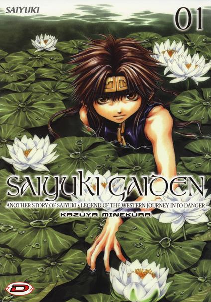 Saiyuki Gaiden. Vol. 1 - Kazuya Minekura - copertina