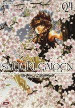 Saiyuki Gaiden. Vol. 4
