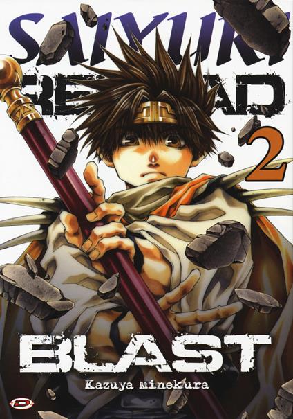 Saiyuki reload. Blast. Vol. 2 - Kazuya Minekura - copertina