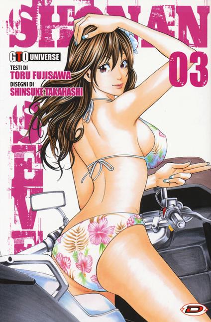 Shonan seven. Vol. 3 - Toru Fujisawa,Shinsuke Takahashi - copertina