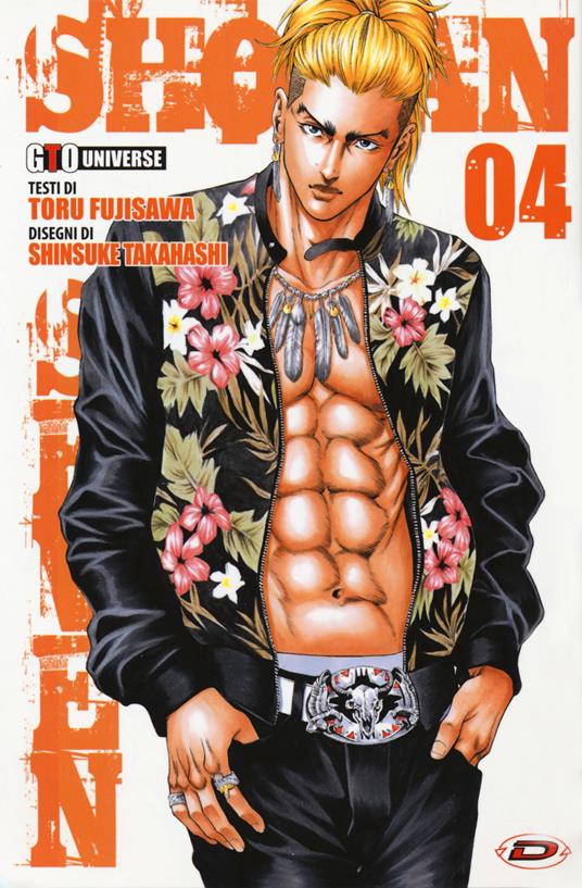 Shonan seven. Vol. 4 - Toru Fujisawa,Shinsuke Takahashi - copertina