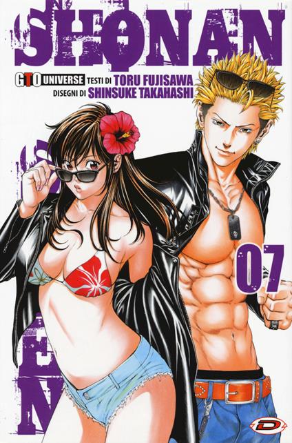 Shonan seven. Vol. 7 - Toru Fujisawa,Shinsuke Takahashi - copertina