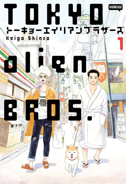Tokyo Alien Bros.. Vol. 1 - Keigo Shinzo - copertina