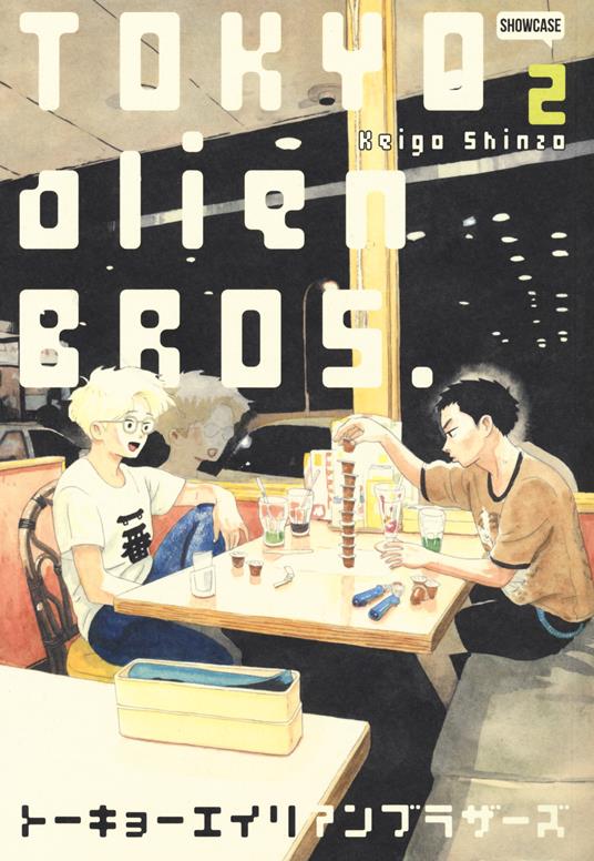 Tokyo Alien Bros.. Vol. 2 - Keigo Shinzo - copertina