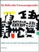 Da Balla alla transavanguardia. Cento anni di arte italiana alla Farnesina. Catalogo della mostra (Milano, 11-30 maggio 2004) - Marco Meneguzzo - copertina