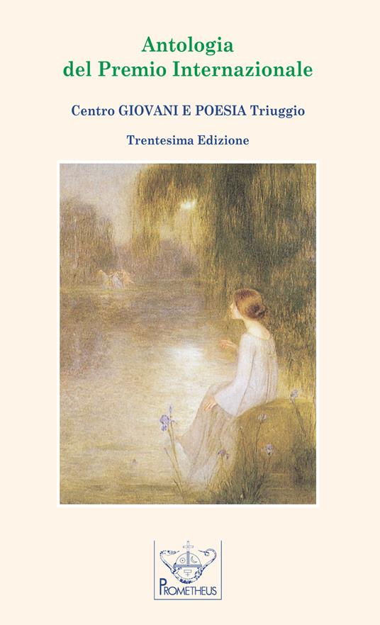 Antologia del Premio Internazionale "Centro Giovani e Poesia Triuggio" - copertina