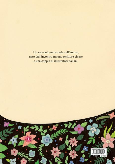 Dritto al cuore - Shige Chen - 2