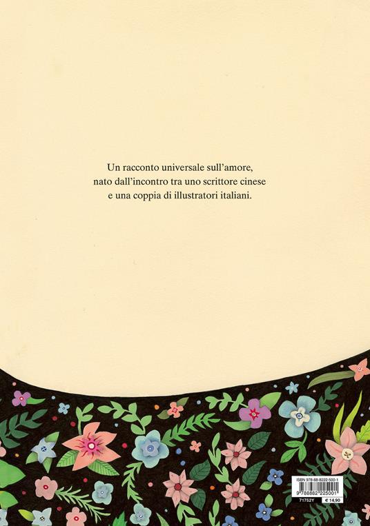 Dritto al cuore - Shige Chen - 2