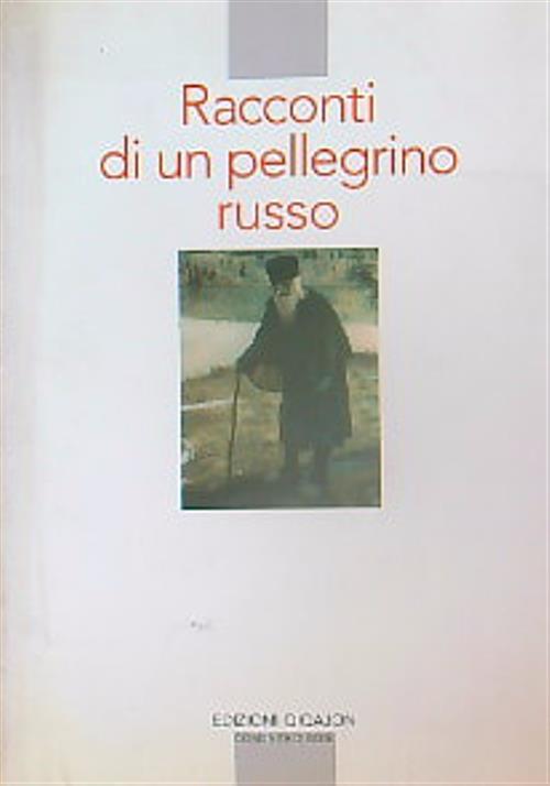 LIBRACCIO VINTAGE