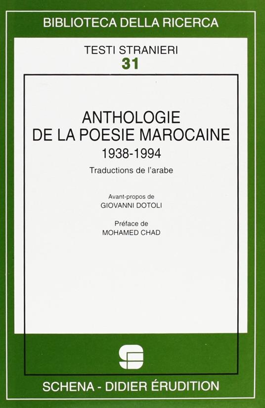 Anthologie de la poésie marocaine (1938-1994) - copertina