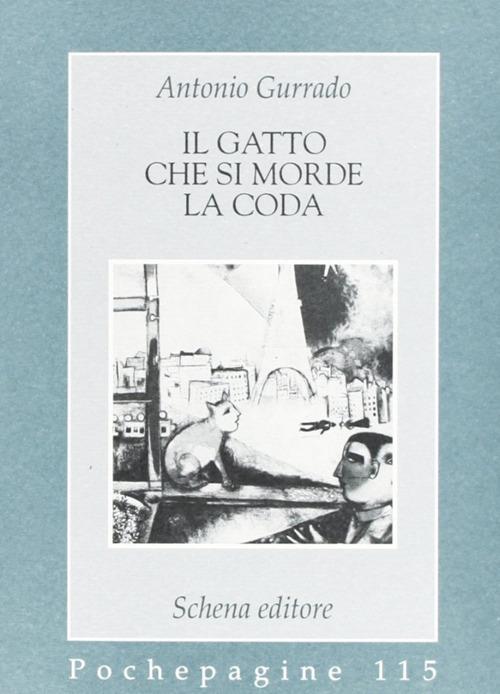 Il gatto che si morde la coda - Antonio Gurrado - copertina