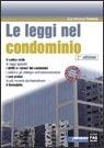 Nome prodotto