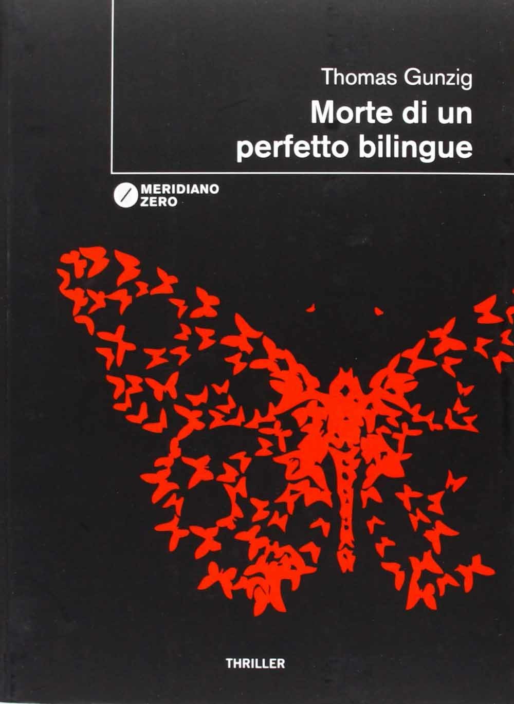 Emozioni Media Store