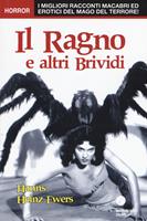 Nome prodotto