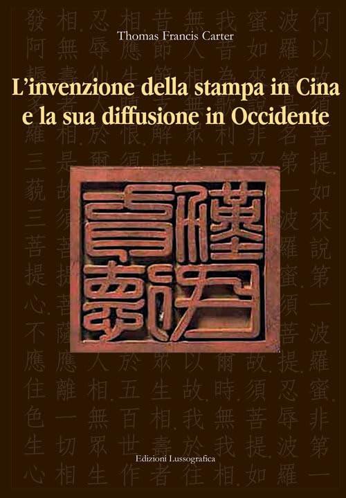 Zuckerman Libri