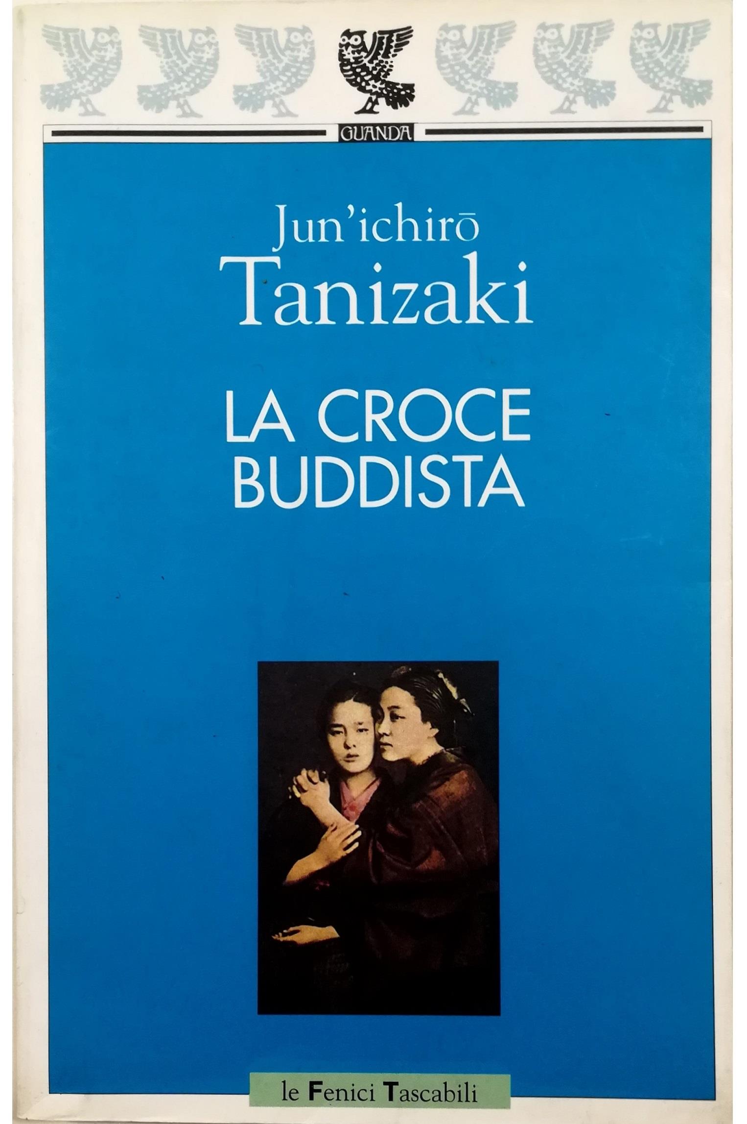 Libreria Tara