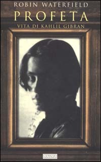 Carù Libreria Dischi