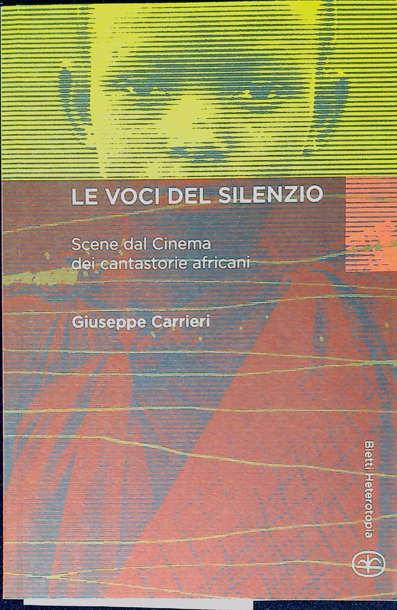 Libreria Serendipity