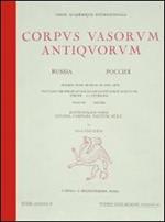 Corpus vasorum antiquorum. Russia. Vol. 4: Moscow, Pushkin State museum of fine arts. Attic red-figured vases.