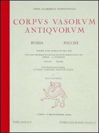 Corpus vasorum antiquorum. Russia. Ediz. illustrata. Vol. 5: Moscow, Pushkin State museum of fine arts. Attic red-figured vases. - copertina