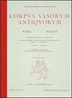 Corpus vasorum antiquorum. Russia. Vol. 7: Moscow. Corinthian and etruscan-corinthian vases. Ediz. inglese.